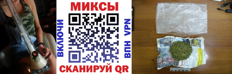 продажа наркотиков  Шилка  Бутират Butirat 