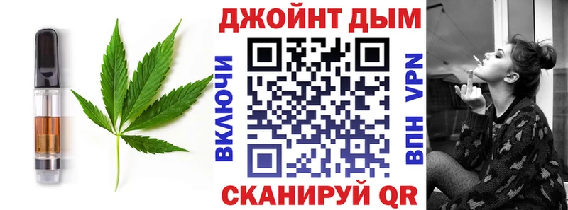 Canna-Cookies марихуана  где купить наркоту  Шилка 