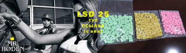 дмт Абдулино