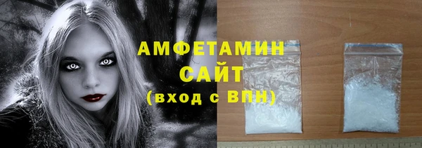 дмт Абдулино