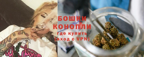 кокаин VHQ Пролетарск