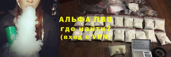 дмт Абдулино