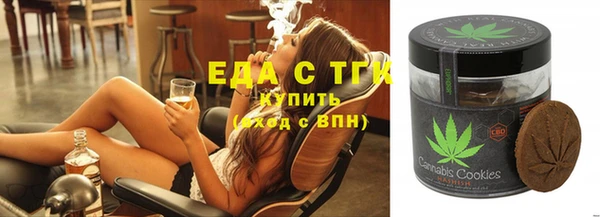 дмт Абдулино