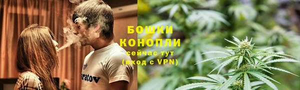 синтетический гашиш Абаза