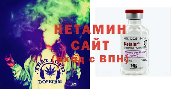 кокаин VHQ Пролетарск