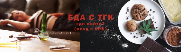дмт Абдулино