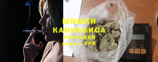 гашиш Алзамай