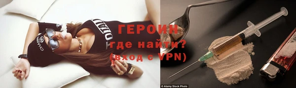 дмт Абдулино