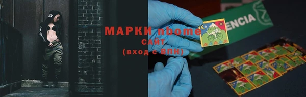 дживик Абинск