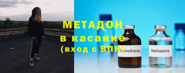 дживик Абинск