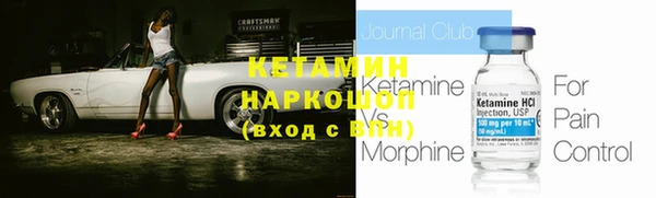 дмт Абдулино