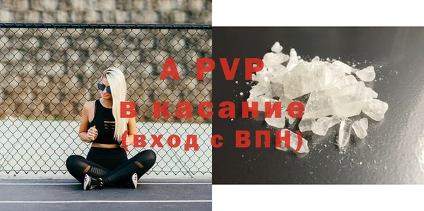 дмт Абдулино