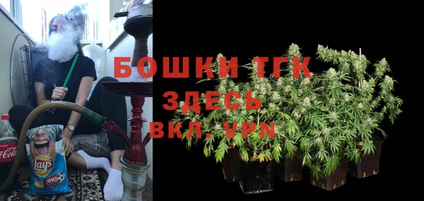 первитин Приозерск
