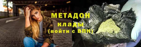 дмт Абдулино