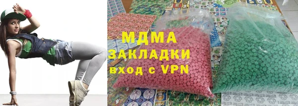 первитин Приозерск