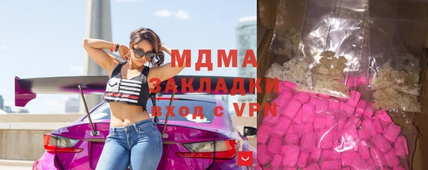 дмт Абдулино
