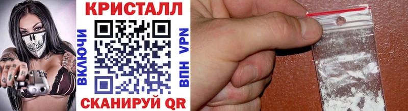 Первитин витя  Шилка 